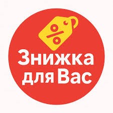 3 в 1